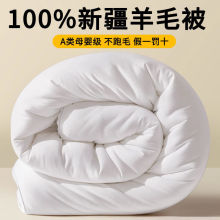 A��½�����ë���Ӷ����Ӻ�ů���ﱻ�ޱ���о�W������10��