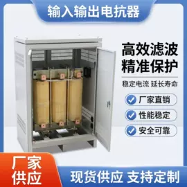 隔离变压器;稳压电源;调压变压器