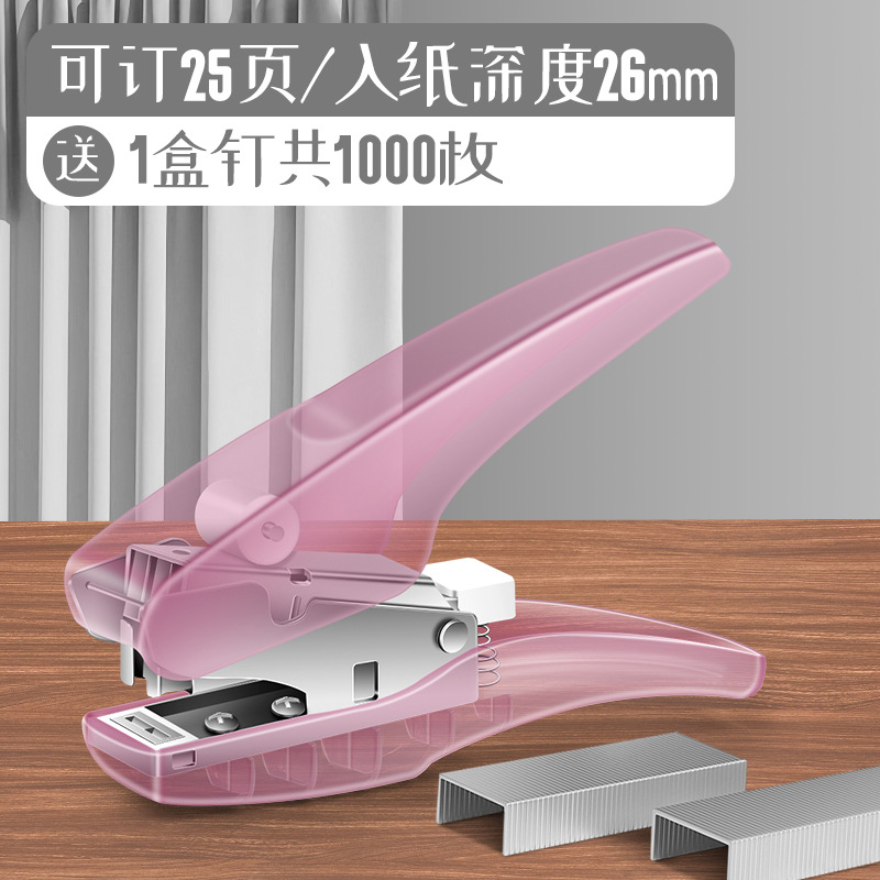 [투명 파우더/25페이지 주문 가능] 무료 못 1박스