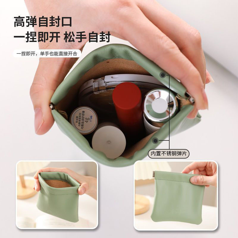 Automatic Closing Storage Bag, Cosmetic Bag, Glasses Storage Bag, Coin Purse, Card Holder, Lipstick Small Bag, Shrapnel Wholesale