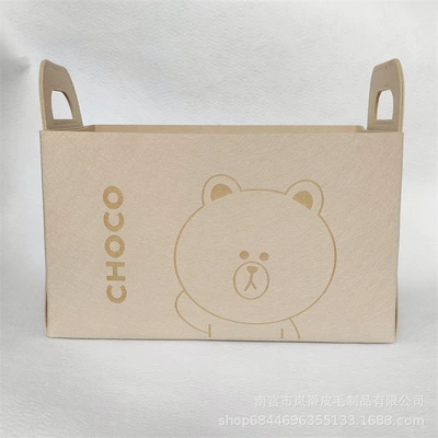 box cover snack storage, Car storage bag/box - warm-rice-brown-thickened-version-a-single-package-weighs-300-grams-thick-version-382324