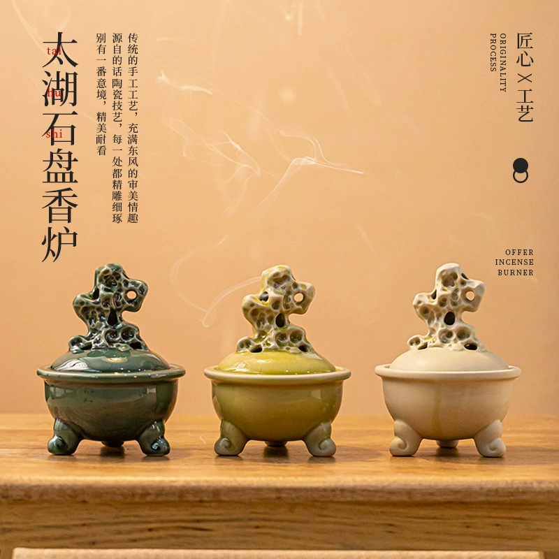 Курильница из камня Taihu Бытовая Керамическая горелка из сандалового дерева креативная курильница для благовоний вставка для благовоний Линия чайной церемонии Zen курильница для благовоний