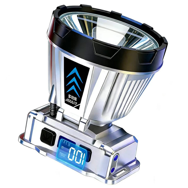 lantern