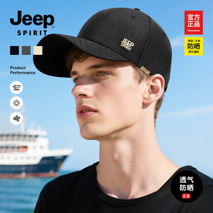 JEEP SPIRIT��Ʒ��ʿ����ñ���ñ���e�ٴ���Hñ�ӑ���͸��A0923