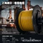 卷绕特种源头抓斗卷筒
