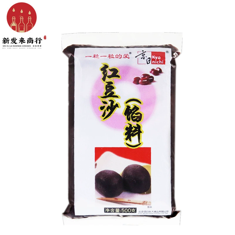 【500 г * 20 пакетиков】Наполнения красной фасоли Цзинри