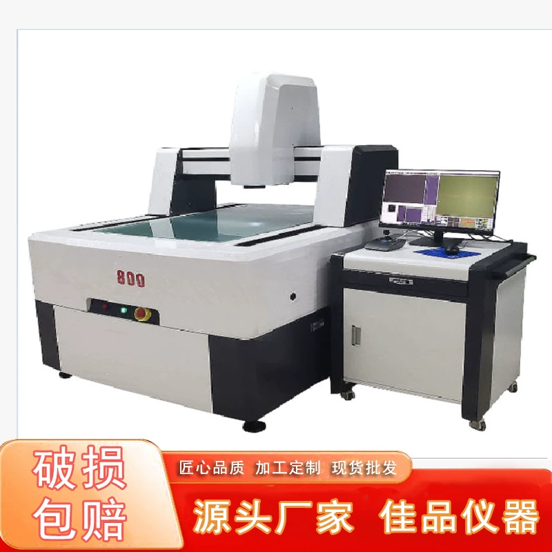 Завод прямых продаж автоматическая координатно-измерительная машина высокой точности трехмерного изображения измерения и тестирования оборудования прибора в наличии