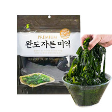 韩国福乐正裙带菜干货进口菀岛韩式海带汤紫菜凉拌海白菜木耳海藻
