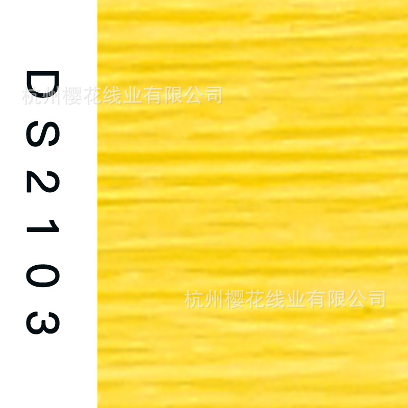 150D/1-DS2103