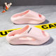 Astro children's drooping slippers Four Seasons boys and girls non-slip soft bottom home bathroom slippers