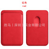 Apple, iphone15, wallet, card holder, protective case