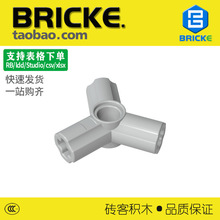 ש��BRICKE �������Ӽ� �����ָ�10288 MOCɢװ�� DIY��ľС����