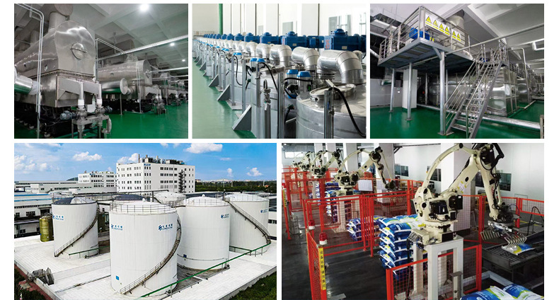 聚羧酸减水剂_13