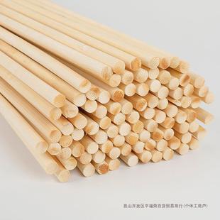 Lollipop Marshmallow Flat Bamboo Sticks Disposable Barbecue Skewers Candy Bamboo Skewers Bouquet