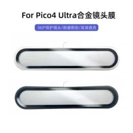 智能设备配件;其他数码配件;头戴显示