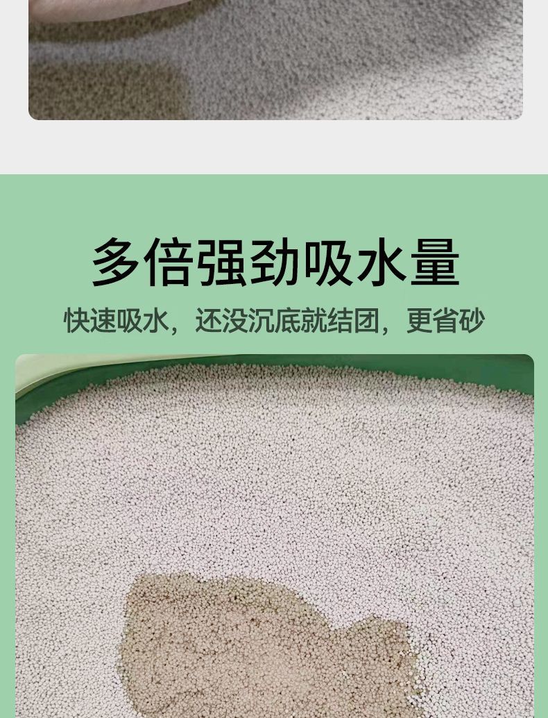 4962d2b2-260c-40f9-8ea7-90dddd156f39.jpe