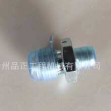 �����ֶ����ھ��1040-64940��ͷ