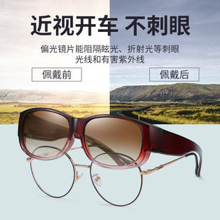 �羳���Q���R�d�������R��Ů��ҕ��ī�Rover sunglassesƫ��̫�