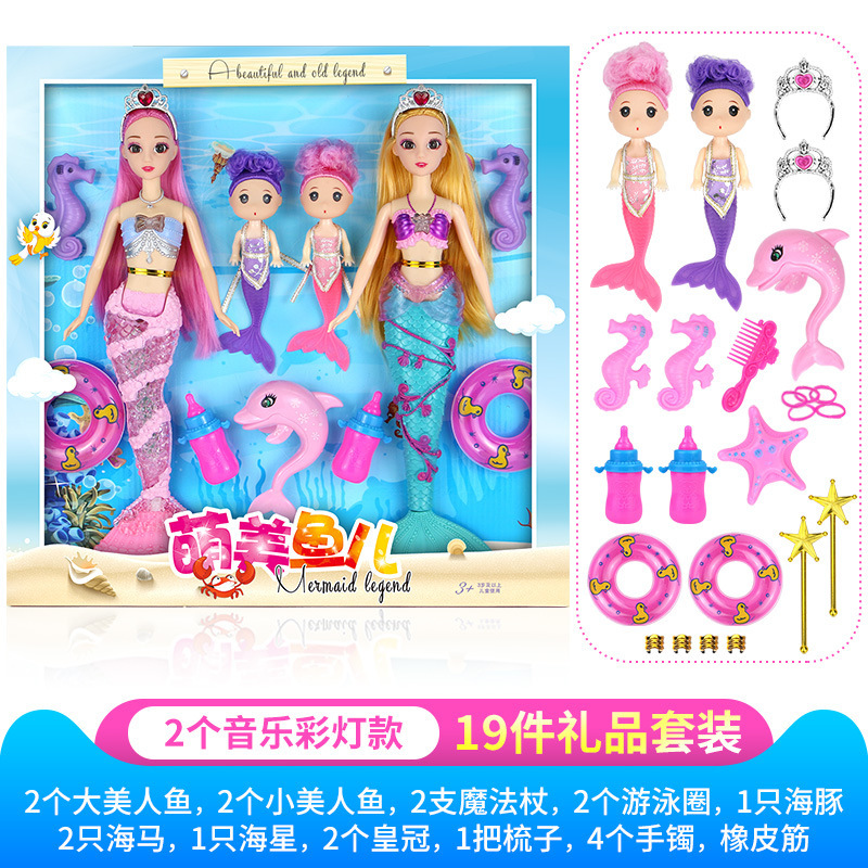 Muñeca Sirena Luminosa de 36 cm, Juguete de Princesa Sirena, Muñeca de Vestir para Niñas, Regalo de Cumpleaños para Niños