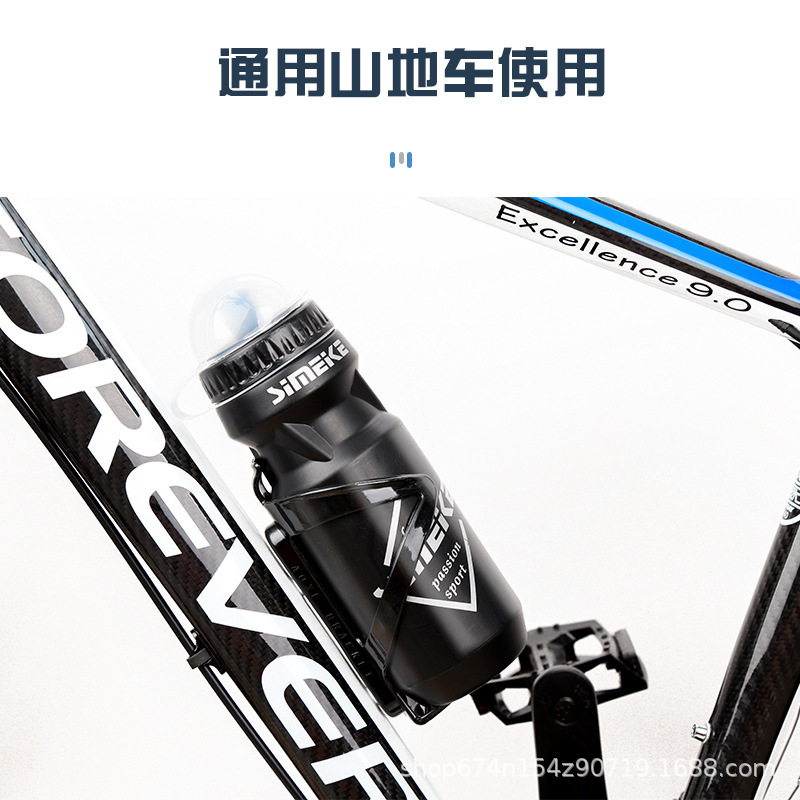 Deportes hervidor botella bicicleta de montaña con cubierta de polvo de plástico hervidor botella titular traje accesorios de equipo de equitación