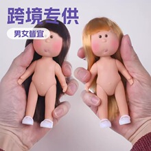 14������������Mia������cm�����·����ГQ�b���b�羳���wDIY����
