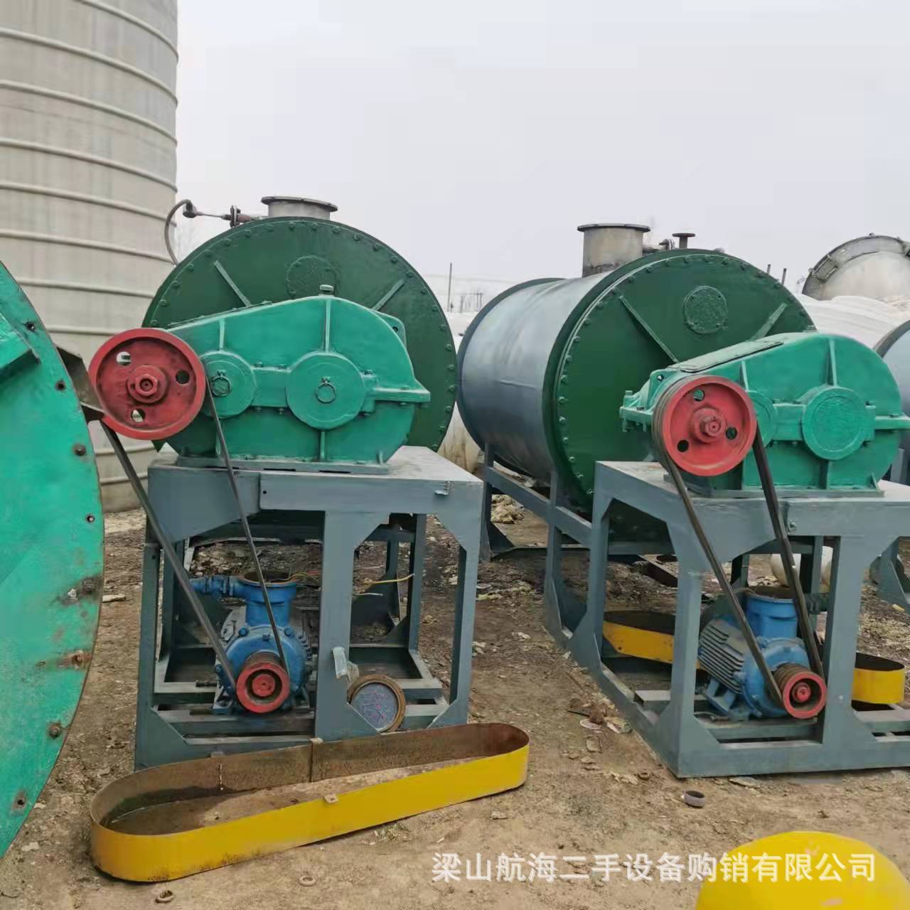 真空耙式干燥机工业污泥蒸汽加热干燥设备热敏性物料耙式烘干回收