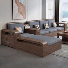 现代简约实木沙发大小户型客厅贵妃组合冬夏两用储物布艺沙发家具