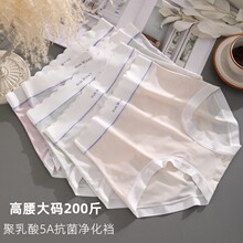 ��������200���ڿ�Ů��ϵ���Ʊ�˿�޺��ո����ξ�����5A�����ڿ�