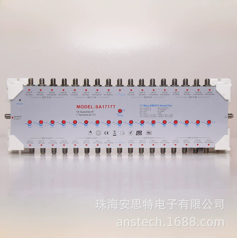 Усилитель спутникового телевидения SMATV Усилитель 17 Way CA1717T