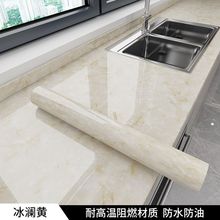 ´ʯNĤNNˮճ̨̨淭X͸ߜ