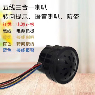 往48-60V늄܇往һ๦