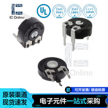 ԭ�b PT10MH01-224A2020-S ���bPlugin ���{���/�λ�� BOM���