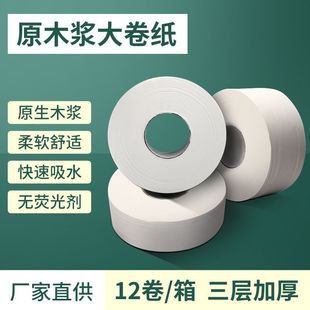 �S����ľ�{�����600G�l�����������l�����Ƶ��̄մ�P���F؛