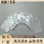 成型一体防丢环保挂绳