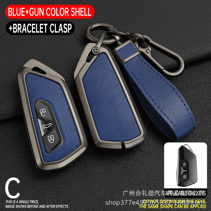 E 스타일 건 블루 싱글 쉘 + 핸드 로프 버클