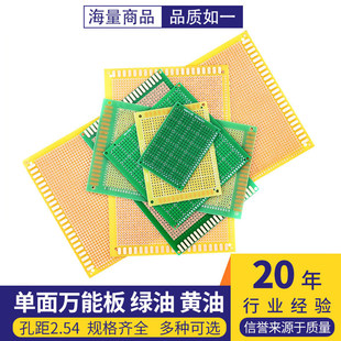 ���沣�w�f�ܰ匍򞶴���f���·��5*7*9*15*10*20*22*6*8cm�G��