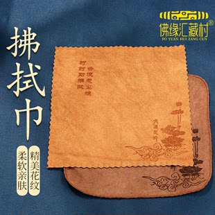 �����坍�þ߃������ʽ������߱��B����ë���Ӻ�������ӷ��m��