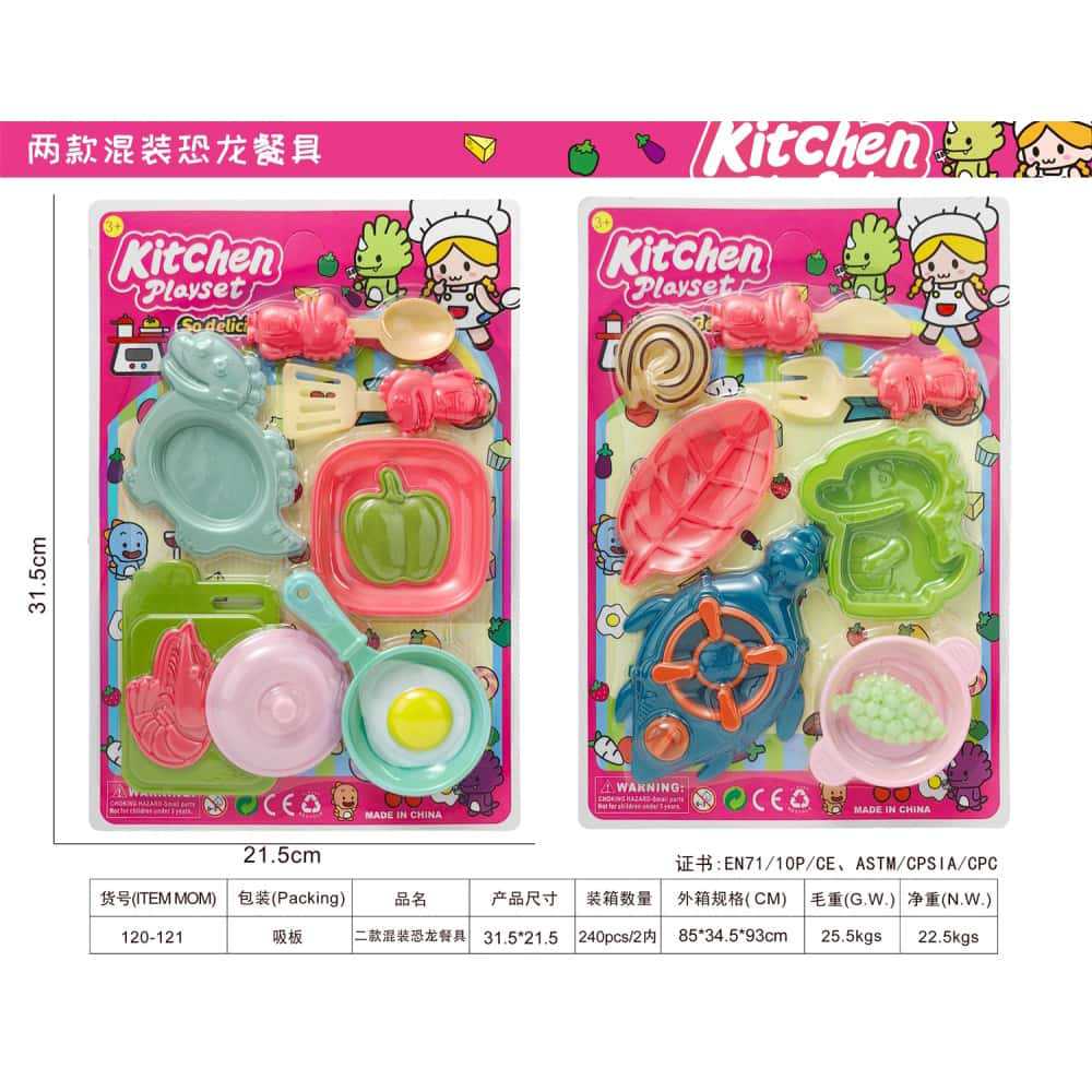 Juguetes para niños caseros pastel cortar juegos de fruta cortar feliz cocina pequeña tienda de juguetes de cocina