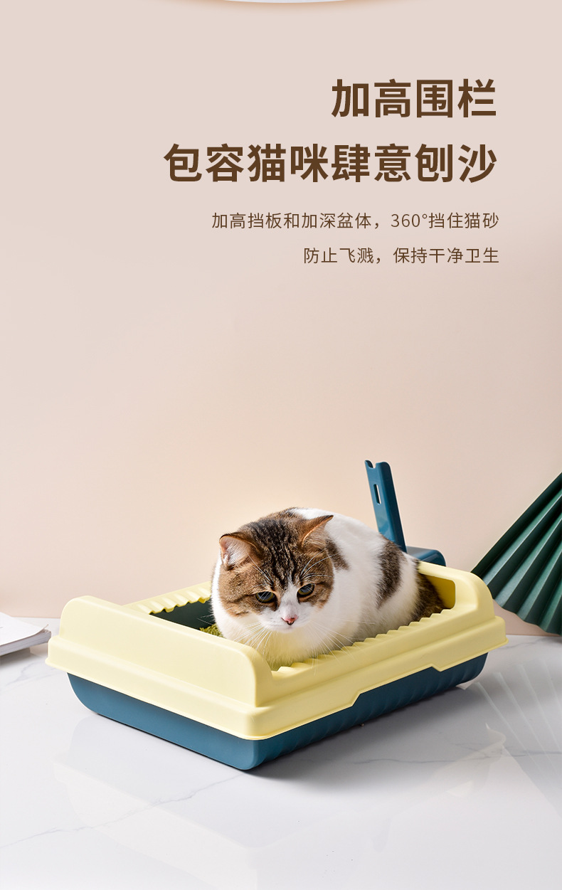 猫砂盆大号_06.jpg