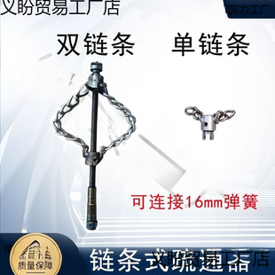 朗l������ͨ��ˮ���ܵ����۶���荾ߏ����{������Ӳ������