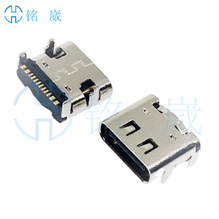 ����Type-Cĸ����ʽ16P�NƬ����7.35mm���_���SMT�Џ�����