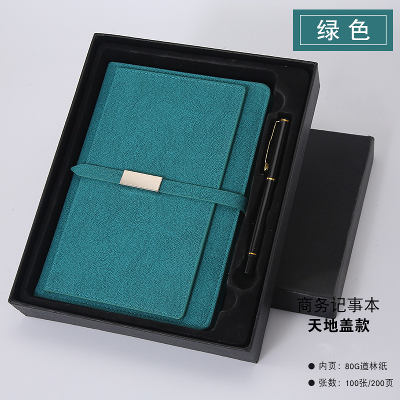 A5 hebilla de negocios tarjeta de visita cuaderno de cuero PU cuaderno de reunión caja de regalo logotipo personalizado