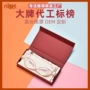 睡眠午睡全身小狐狸眼罩