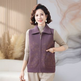 Old Lady's Spring and Autumn Coat Grandma's New Vest Knitted Cardigan Middle-aged and Elderly Women's Vest Top for Mother