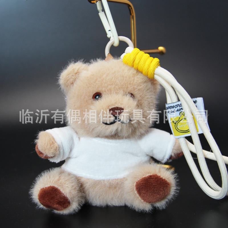 かわいいスウェットシャツクマペンダントぬいぐるみテディベア人形バッグペンダント人形キーホルダーカスタムロゴ|undefined