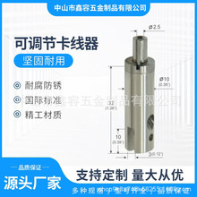 ����䓽z�K������ 䓽z�K�������o�� ������B���bͨ�ù̶��A�F؛