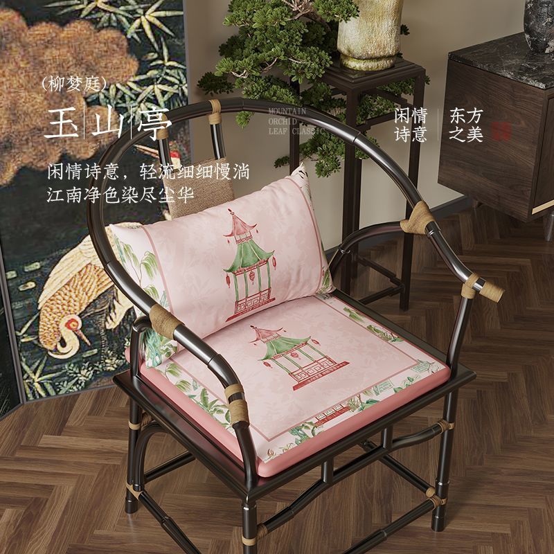 新中式太师椅垫圈椅餐椅加厚茶椅防滑坐垫新款红木沙发抱枕柳梦庭