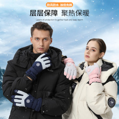 MEETSUNNY冬季滑雪手套男女戶外保暖可觸屏情侶騎行手套跨境批發