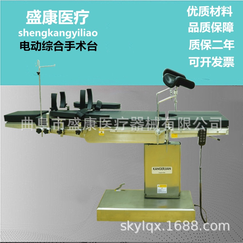 d5240f81f1454e74c408b764971427