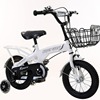 Mountain folding children's children's bicycle for boys and girls, new collection, 12inch, 14inch, 16inch, 20inch
